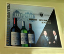 Chengdu1