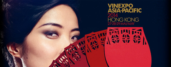 Vinexpo Asia-Pacific 2014